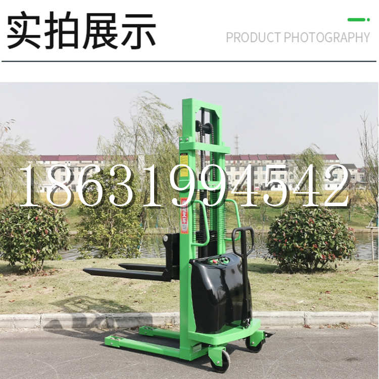 楠梓区电动叉车堆高车液压铲车电瓶1吨2吨站驾步行式小型全自动叉车